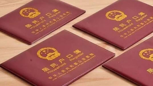 孕妈在填写2019美国入境卡时，需要提前了解哪些知识？(图2)